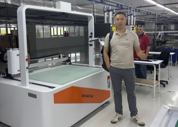 MASBOND/Premium Seamless Apparel Manufacturing Equipment & Full-Line Solutions